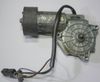 DC Motor Kollektormotor von einem (KFZ 12 V DC) Scheibenwischer - Bild den DC Motor mit Gehäuse und Getriebe